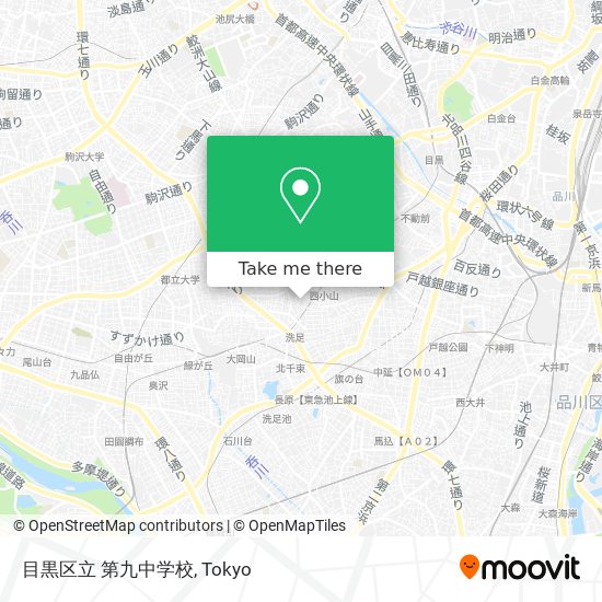 目黒区立 第九中学校 map