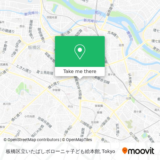 板橋区立いたばしボローニャ子ども絵本館 map