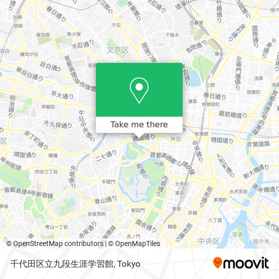 怎樣搭巴士去千代田区的千代田区立九段生涯学習館 Moovit
