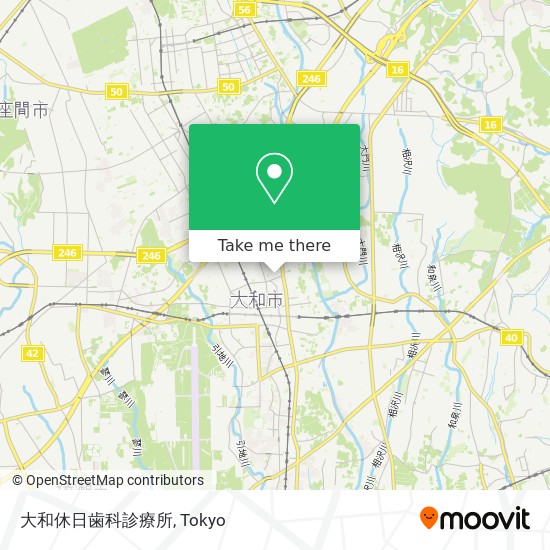 How To Get To 大和休日歯科診療所 In Tokyo By Metro Or Bus