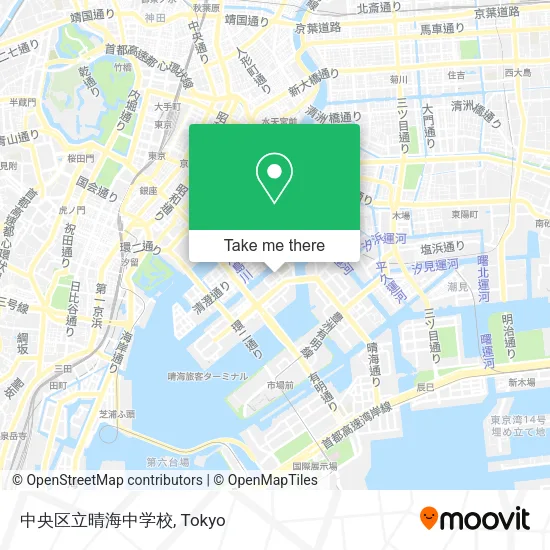 中央区立晴海中学校 map