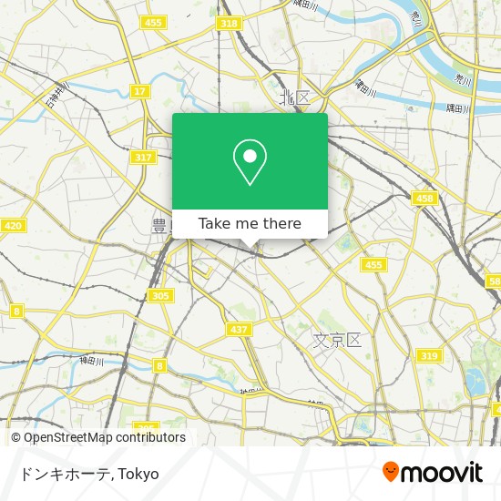 How To Get To ドンキホーテ In 豊島区 By Bus Moovit