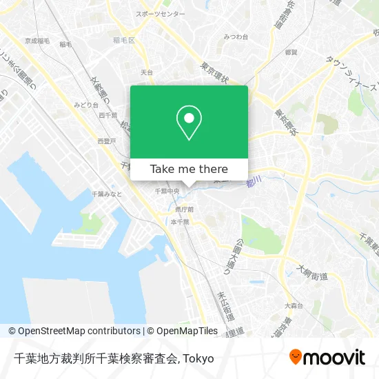 千葉地方裁判所千葉検察審査会 map