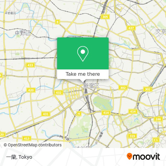 버스 또는 지하철 으로 中野区 에서 一蘭 으로 가는법 Moovit