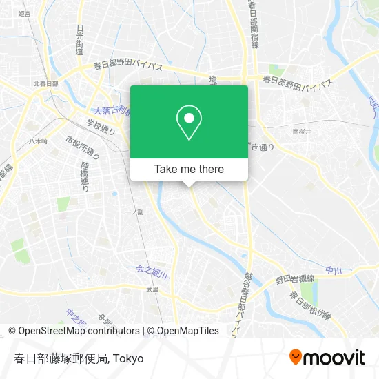 春日部藤塚郵便局 map