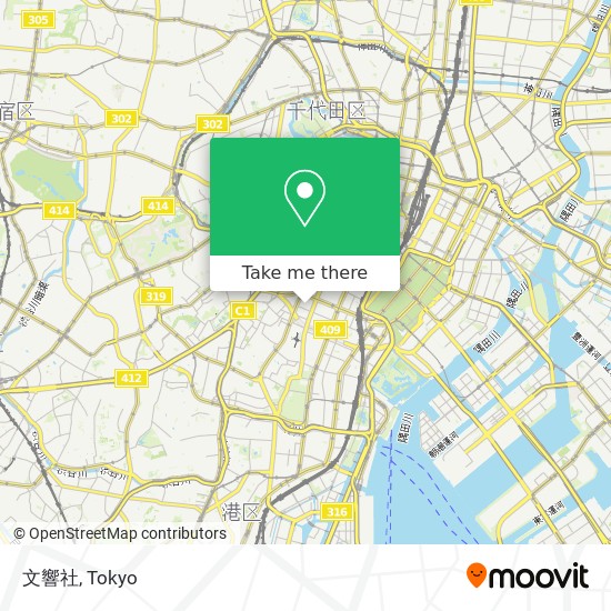 文響社 map