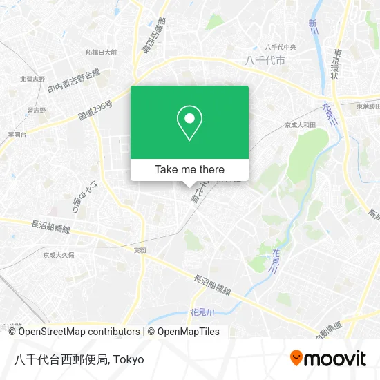 八千代台西郵便局 map