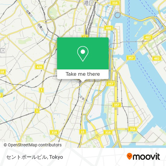 버스 으로 品川区 에서 セントポールビル 으로 가는법