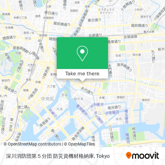 深川消防団第５分団 防災資機材格納庫 map