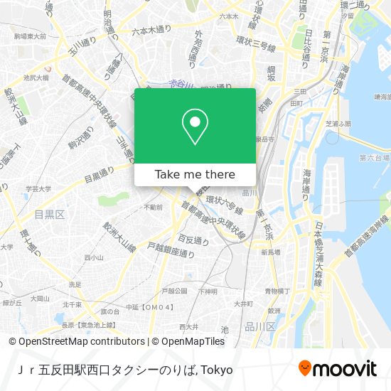 버스 으로 品川区 에서 jr五反田駅西口タクシーのりば 으로 가는법 버스 으로 品川区 에서 jr五反田駅西口タクシーのりば 으로 가는법