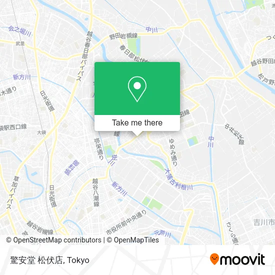 驚安堂 松伏店 map