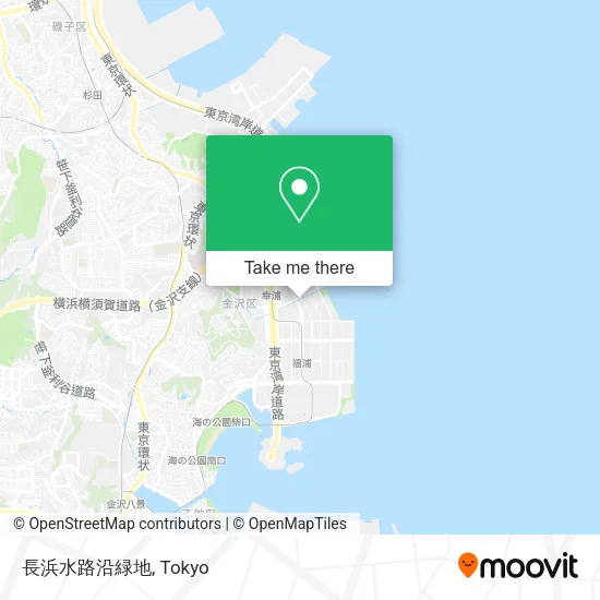 長浜水路沿緑地 map