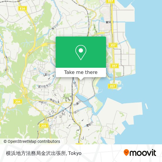 横浜地方法務局金沢出張所 map