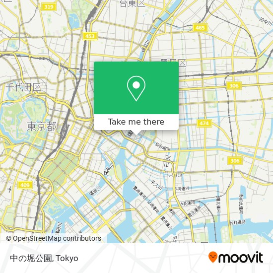 中の堀公園 map