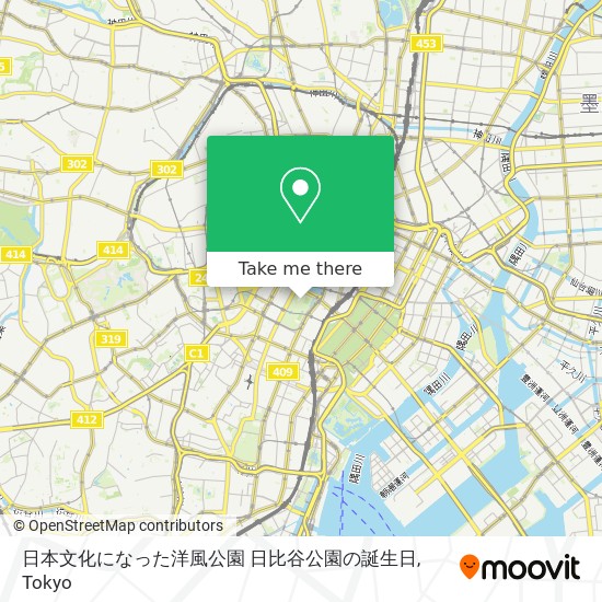 日本文化になった洋風公園 日比谷公園の誕生日 map