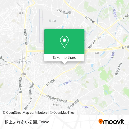 根上ふれあい公園 map