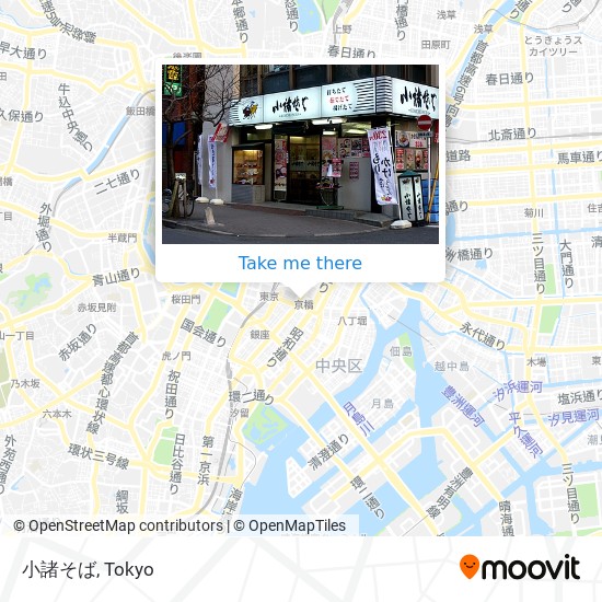 How To Get To 小諸そば In 中央区 By Bus Moovit