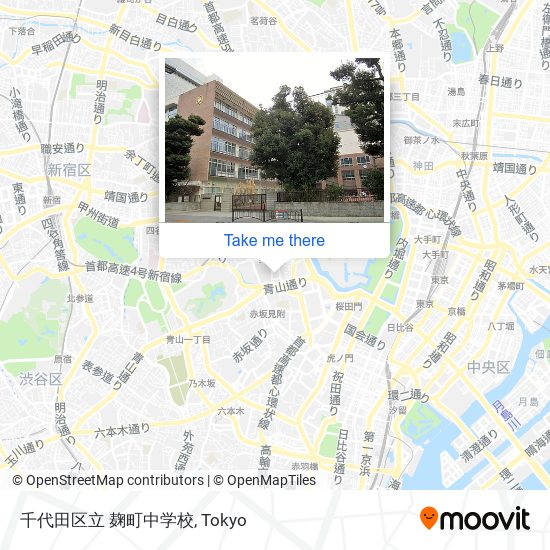 千代田区立 麹町中学校 map