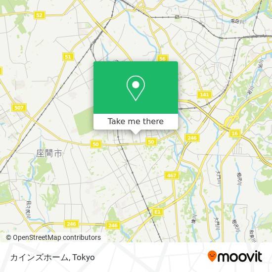 How To Get To カインズホーム In Tokyo By Metro Or Bus