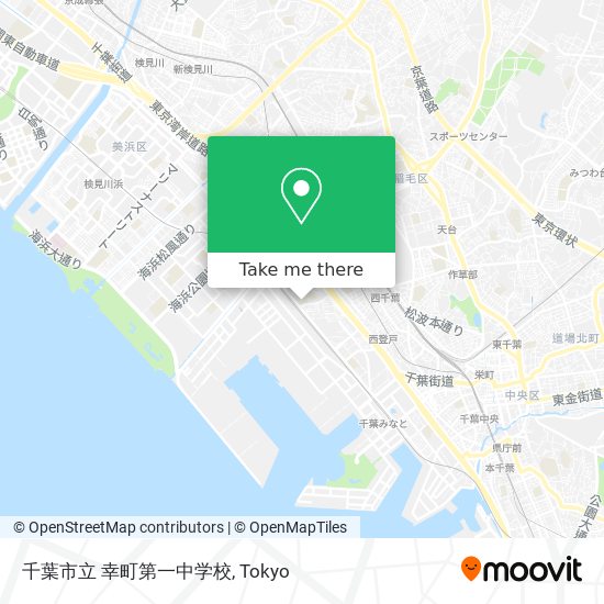 How To Get To 千葉市立 幸町第一中学校 In 千葉市 By Metro Or Bus