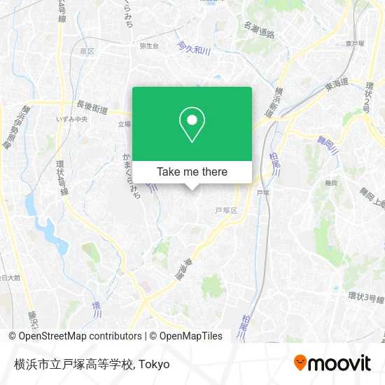 横浜市立戸塚高等学校 map