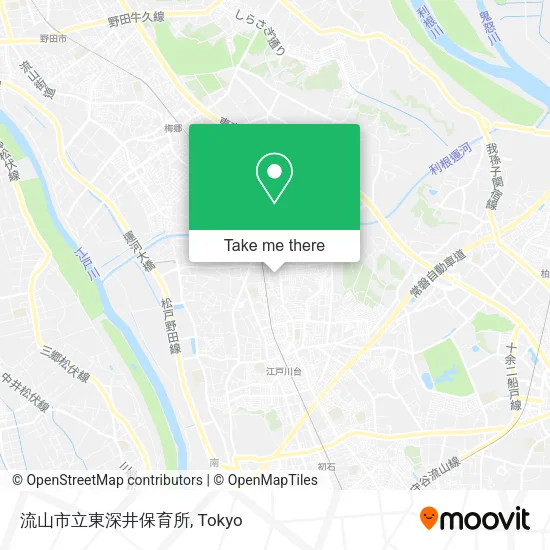流山市立東深井保育所 map