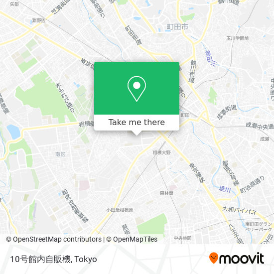 How To Get To 10号館内自販機 In Tokyo By Metro Or Bus