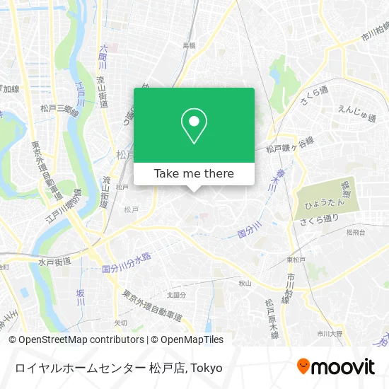 How To Get To ロイヤルホームセンター 松戸店 In 松戸市 By Metro Or Bus