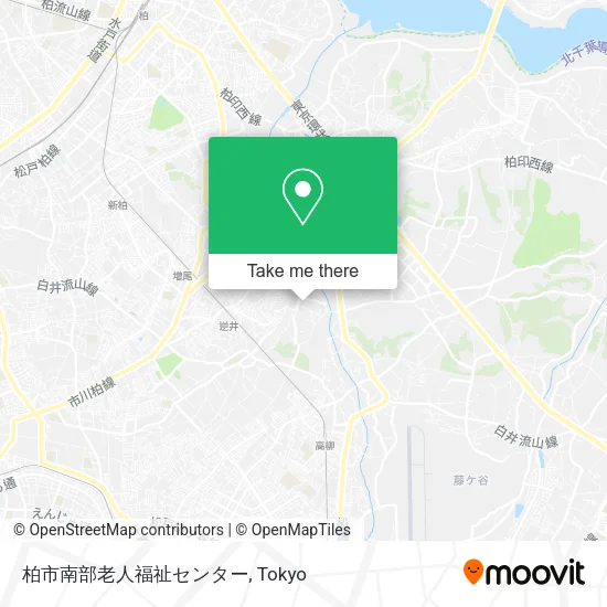 柏市南部老人福祉センター map