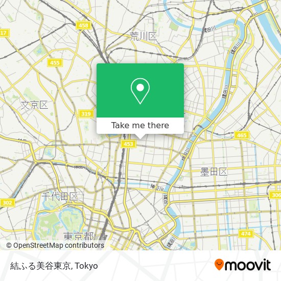 結ふる美谷東京 map