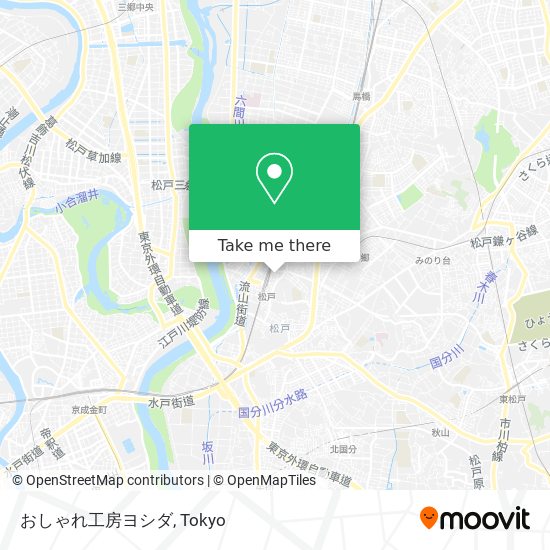 How To Get To おしゃれ工房ヨシダ In 松戸市 By Metro