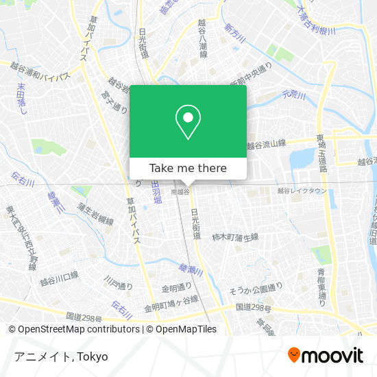 How To Get To アニメイト In 越谷市 By Metro Or Bus