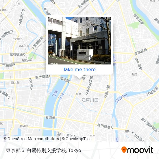 東京都立 白鷺特別支援学校 map