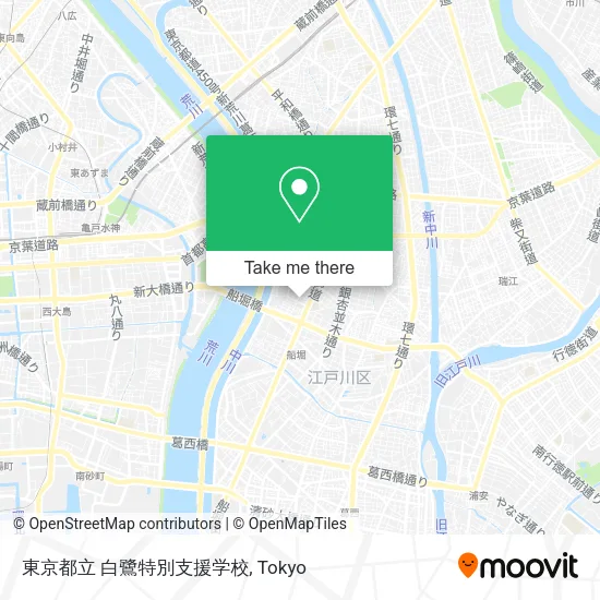 東京都立 白鷺特別支援学校 map