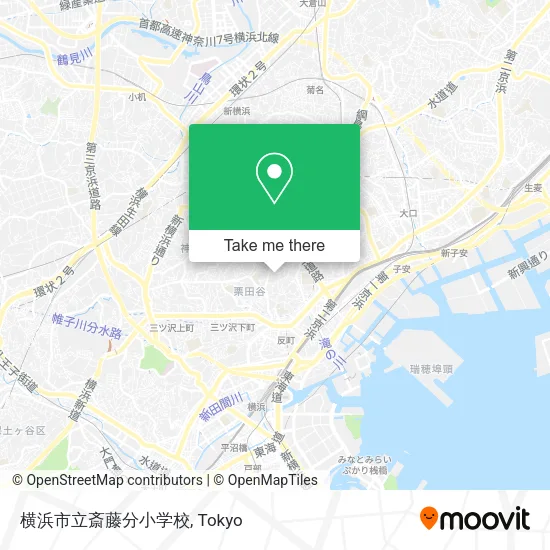 横浜市立斎藤分小学校 map
