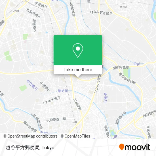 越谷平方郵便局 map