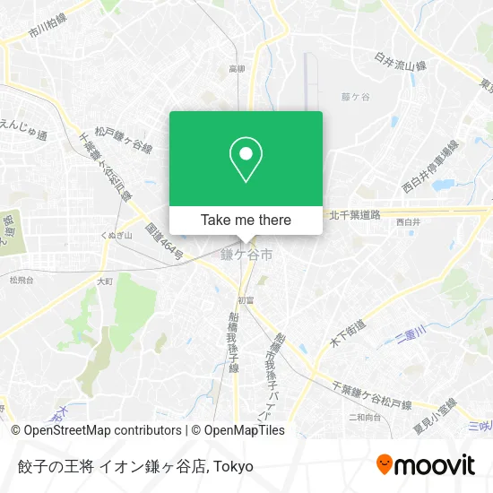 餃子の王将 イオン鎌ヶ谷店 map