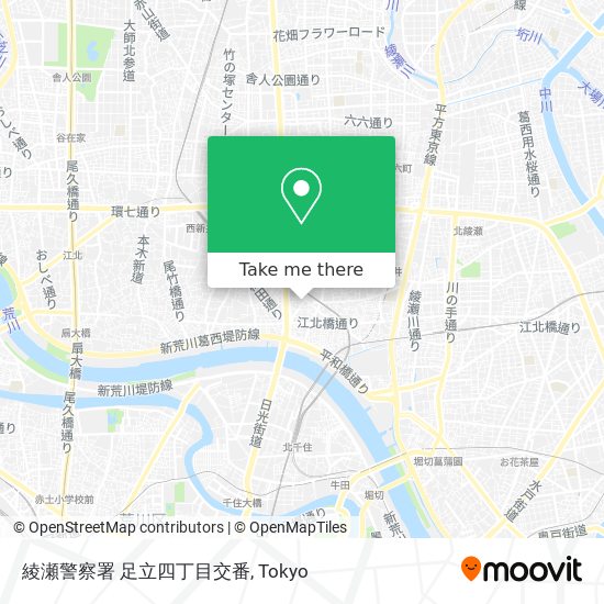 綾瀬警察署 足立四丁目交番 map