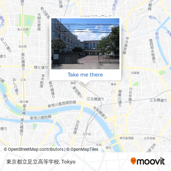 東京都立足立高等学校 map