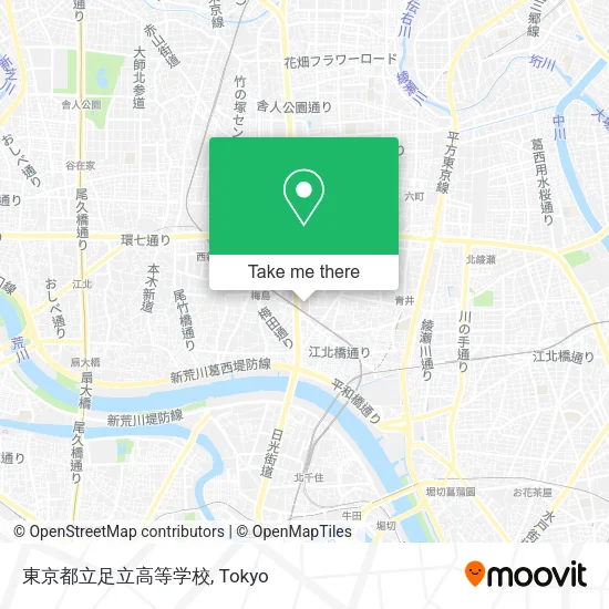 東京都立足立高等学校 map
