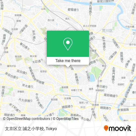 文京区立 誠之小学校 map