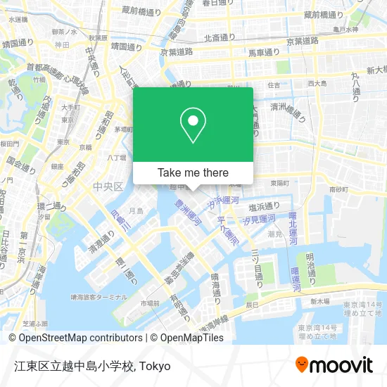 江東区立越中島小学校 map