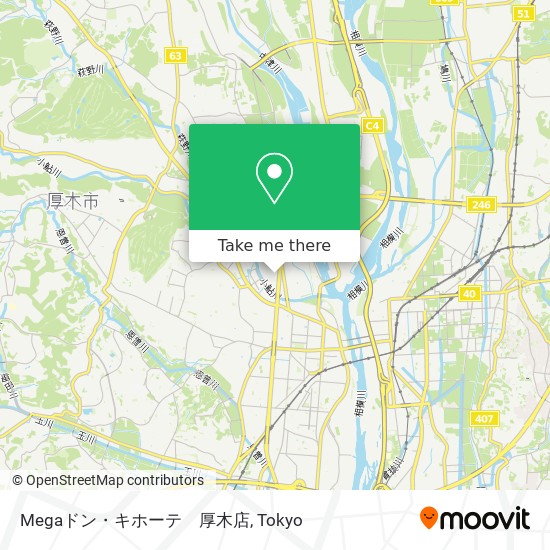 How To Get To Megaドン キホーテ 厚木店 In Tokyo By Metro Or Bus Moovit