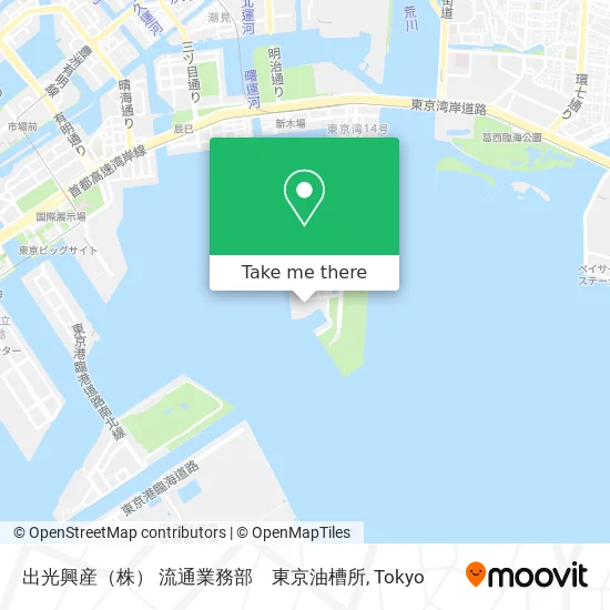 Idemitsu Kosan Co. Distribution Business Department Tokyo Oil Depot map