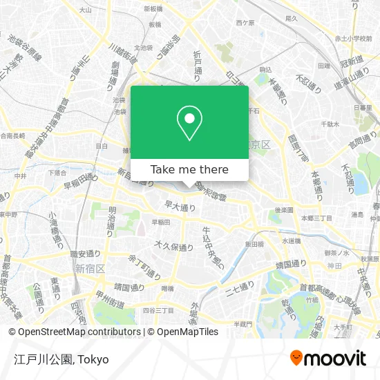 How To Get To 江戸川公園 In 文京区 By Bus Or Metro