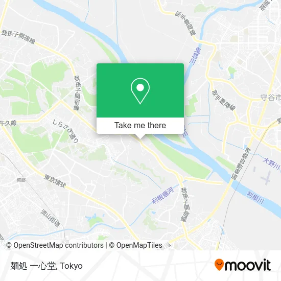 麺処 一心堂 map