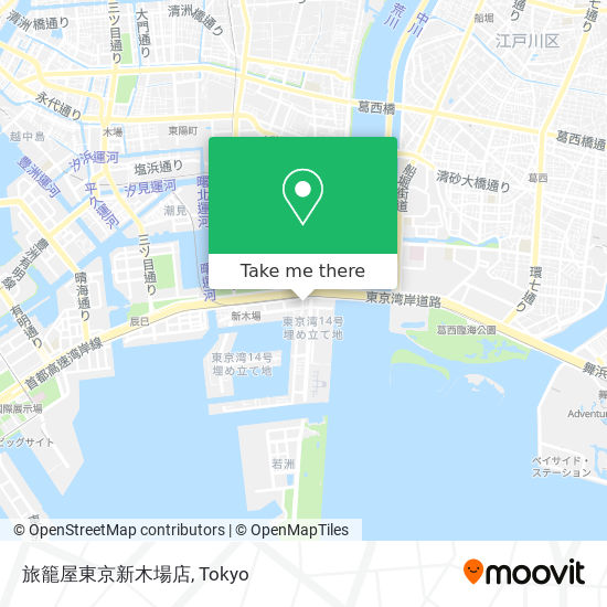 How To Get To 旅籠屋東京新木場店 In 江東区 By Bus Or Metro