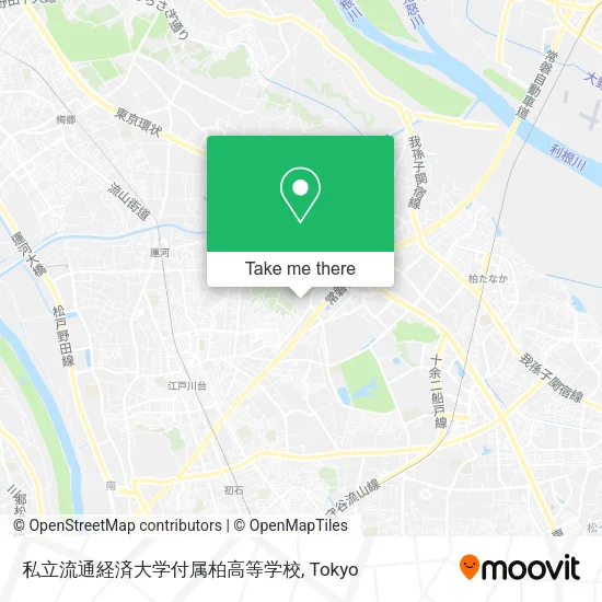 私立流通経済大学付属柏高等学校 map