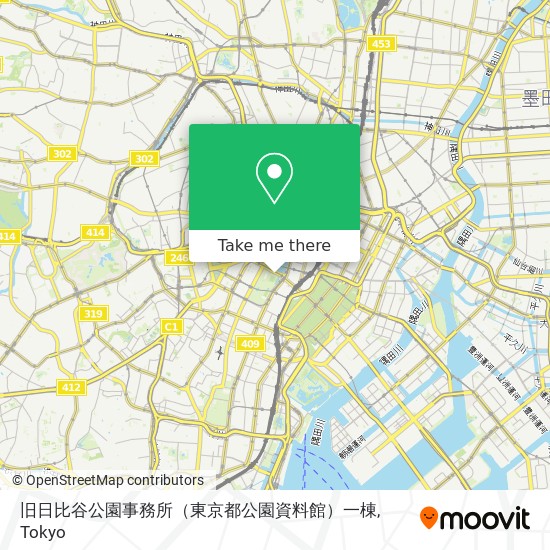 旧日比谷公園事務所（東京都公園資料館）一棟 map