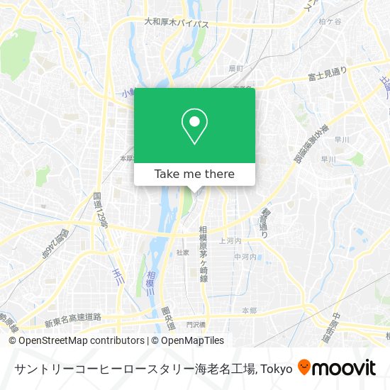 サントリーコーヒーロースタリー海老名工場 map